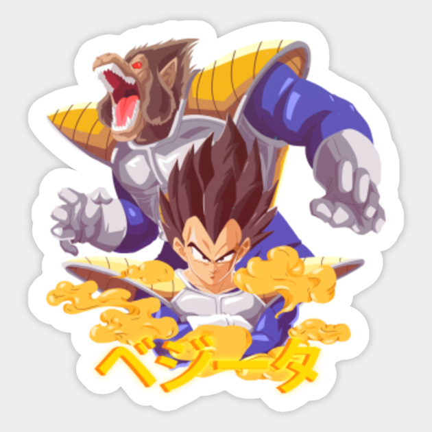 Prince Vegeta - Dragon Ball - Sticker | TeePublic
